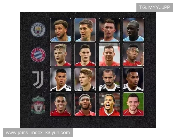 尤文被曝考虑彻底改组后防线布局