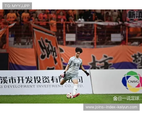 云南玉昆新赛季冲超有望，球迷充满期待