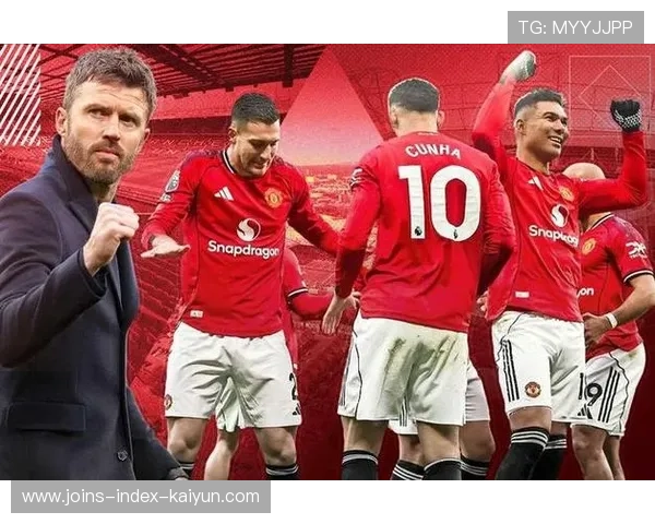 曼联全力备战热刺，焦点战即将展开