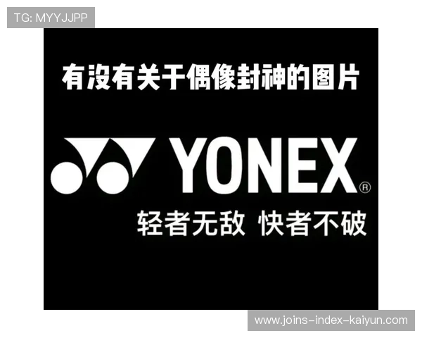 羽毛球挑球过网造杀机,掌握这一技巧,让你的比赛无往不利 羽毛球挑球过网造杀机,掌握这一技巧,让你的比赛无往不利